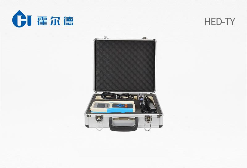 Soil salt rapid tester