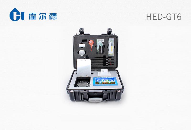 High-precision soil nutrient testing instrument