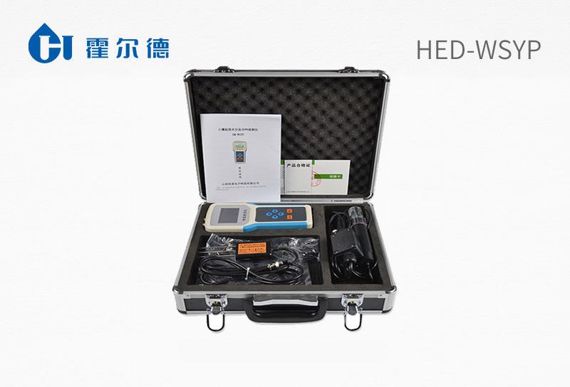 Soil moisture temperature salinity ph tester