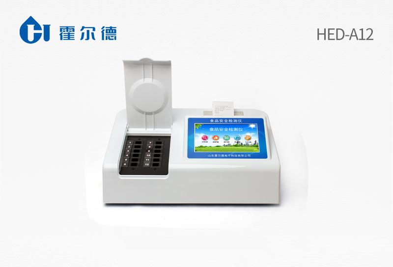 Acesulfame Potassium Tester