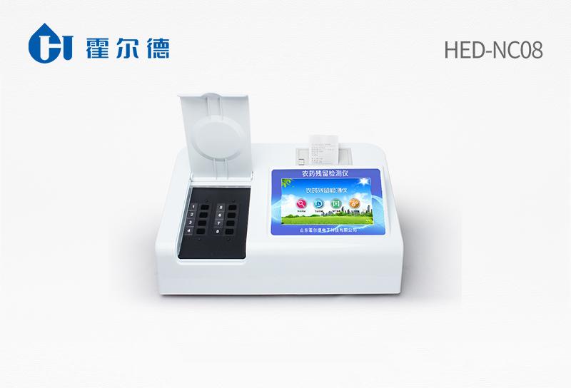 Fruit and vegetable pesticide residue detector