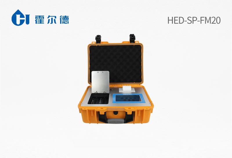 Multifunctional honey testing instrument