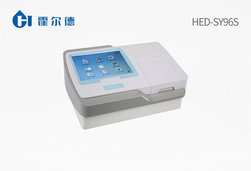 Multifunctional ELISA reader