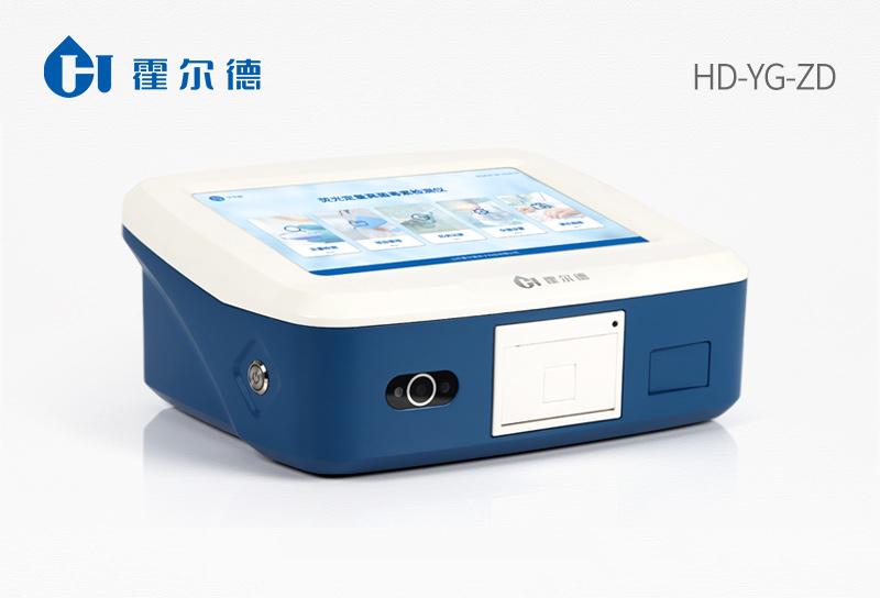 Mycotoxin Detector