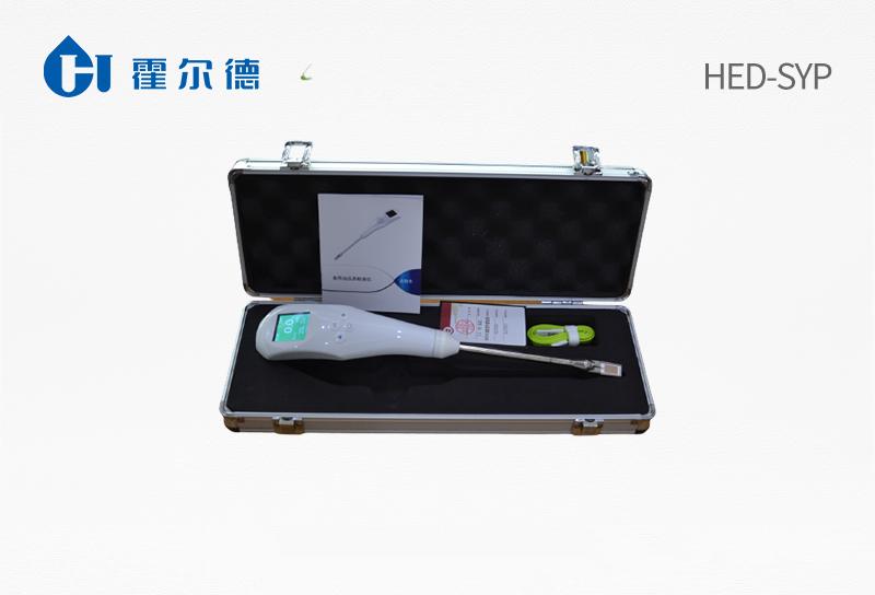 Inferior oil detector