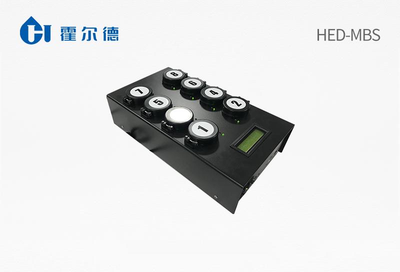 MBS microbial rapid detection system imported from Italy