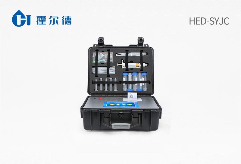 Egg Drug Residue Detector