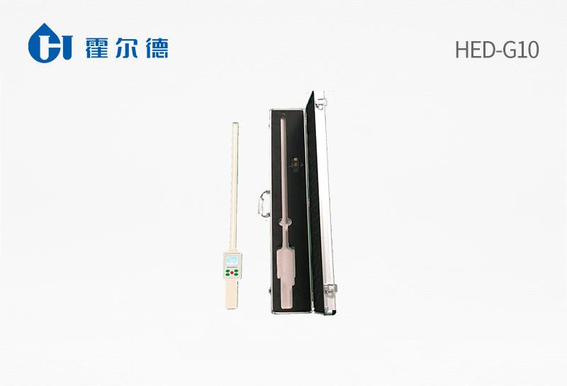 Plant Canopy Analyzer