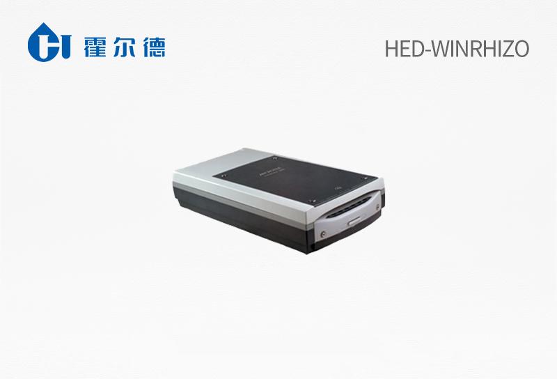Plant root image analyzer
