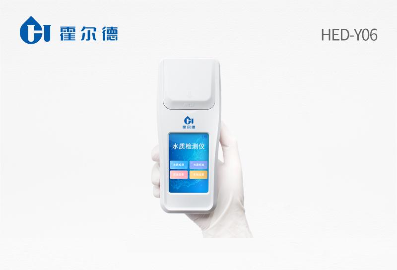 Swimming pool total chlorine detector