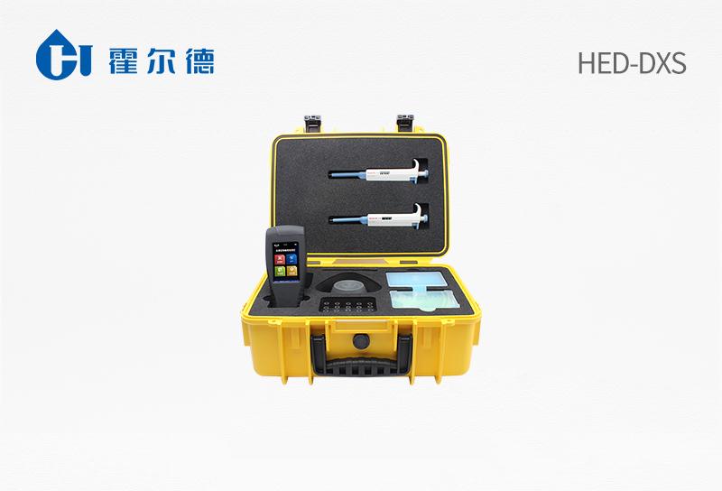 Handheld biological toxicity detector