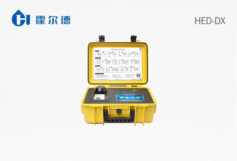 Luminescent Bacteria Toxicity Analyzer