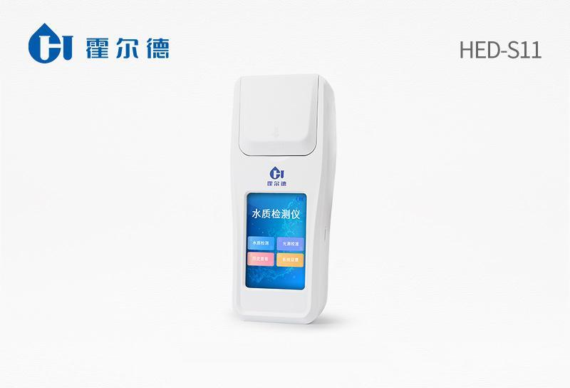 Aquaculture water quality measuring instrument