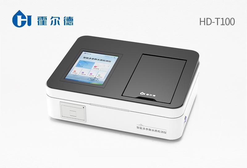 Multifunctional multi-parameter desktop water quality tester