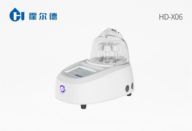 Intelligent fast digestion instrument