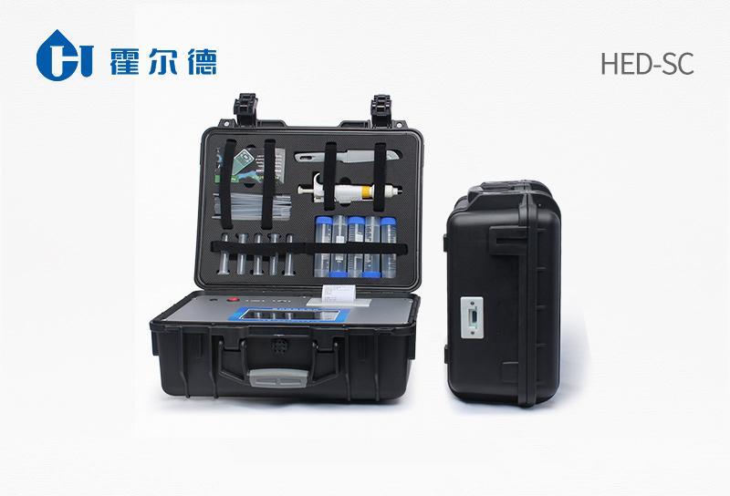 Rapid Detector for Drug Residues in Aquatic Products