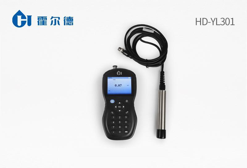 Water Chlorophyll a/Blue-green Algae 2-in-1 Analyzer