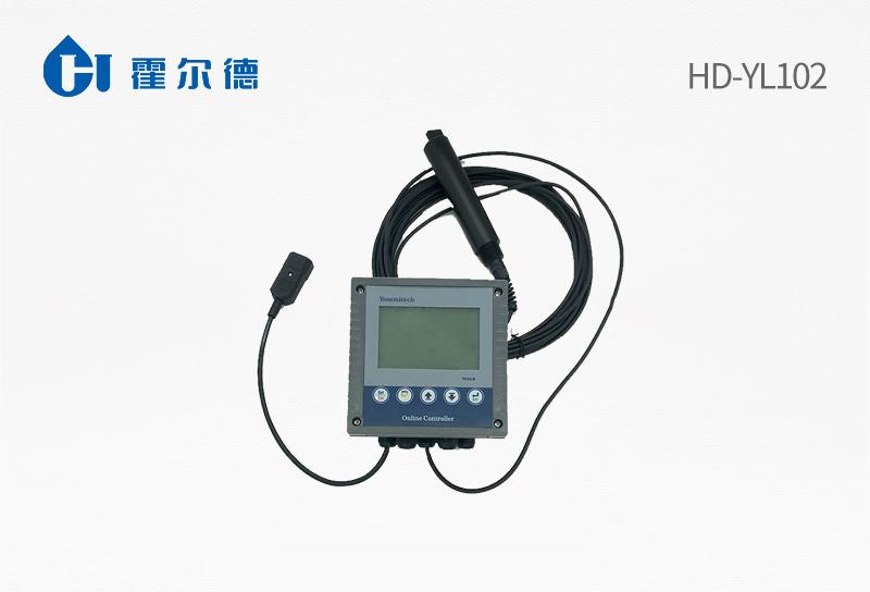 Water chlorophyll online monitor