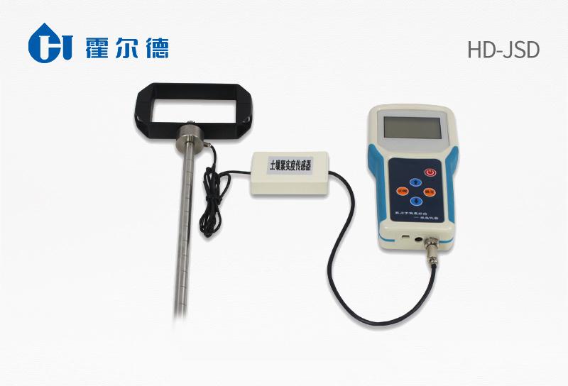 Soil hardness tester