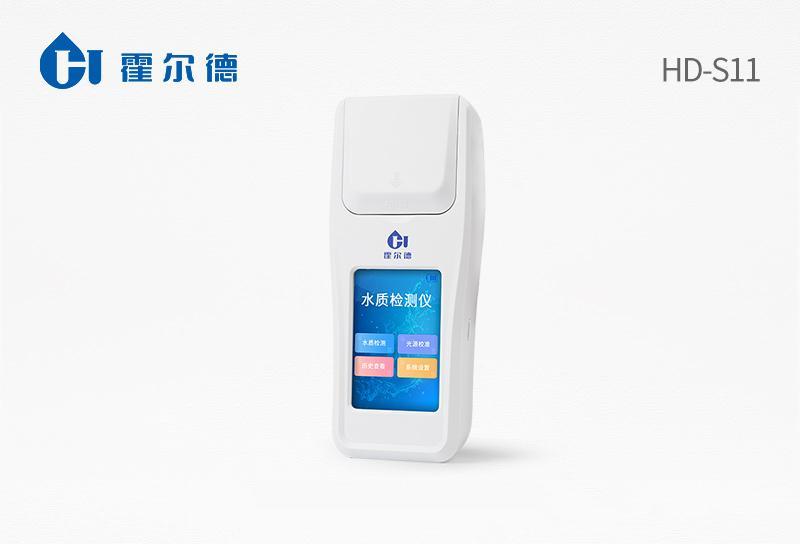 Aquaculture Water Quality Meter