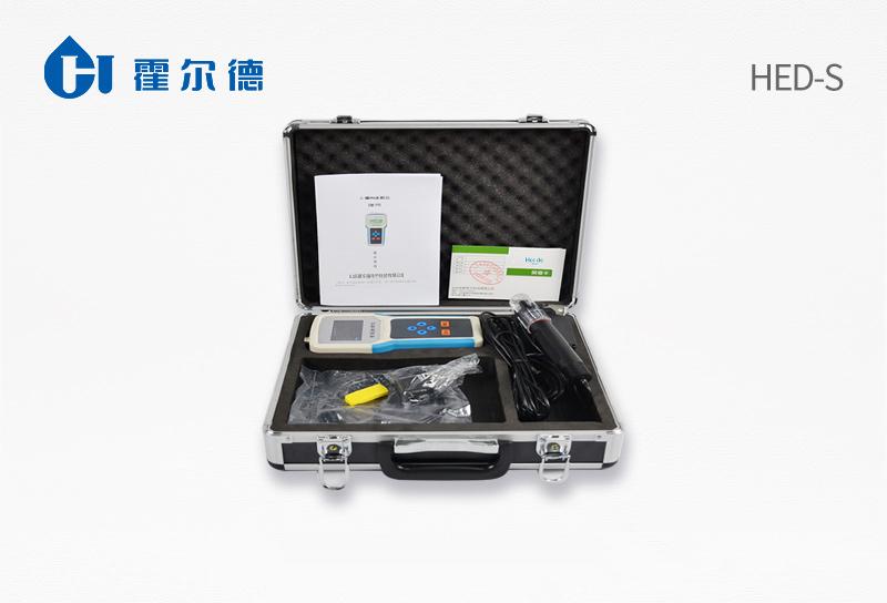 Soil Moisture Tester