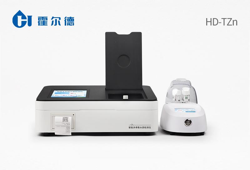 Water quality total zinc detector