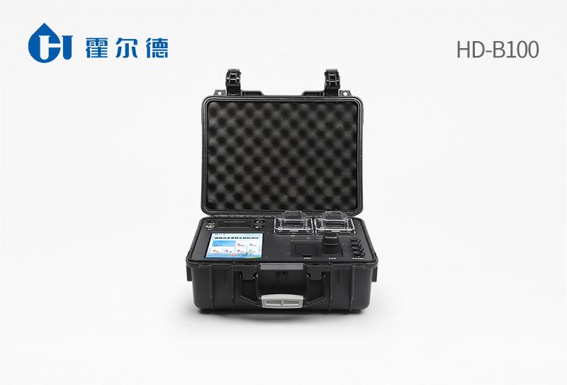 Portable multi-parameter water quality tester
