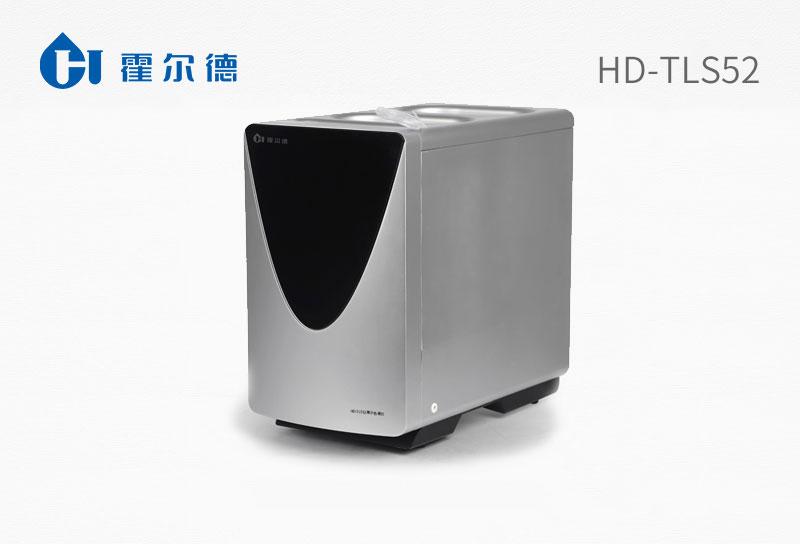 Ion chromatograph