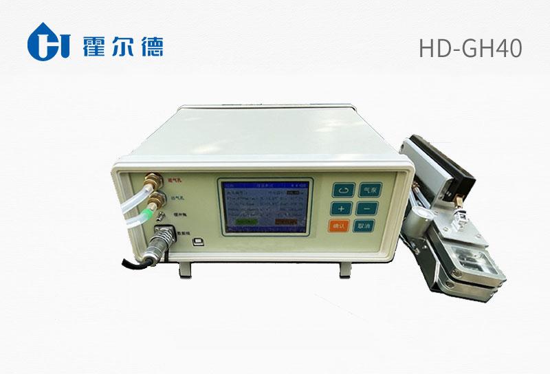 Photosynthesis meter