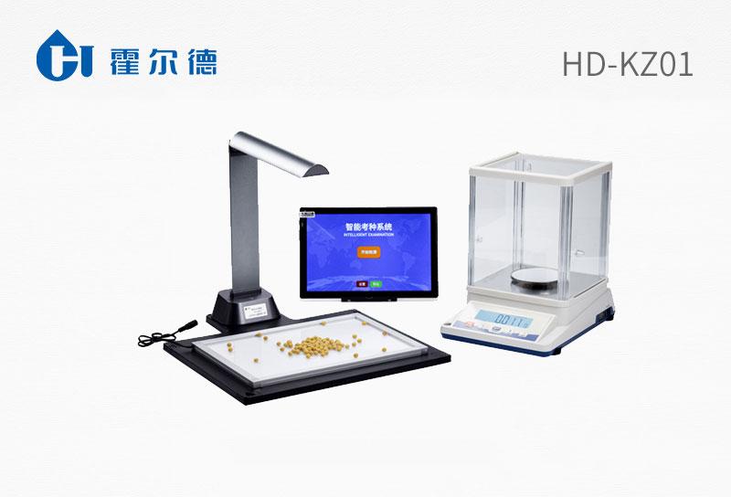 Intelligent test analyzer