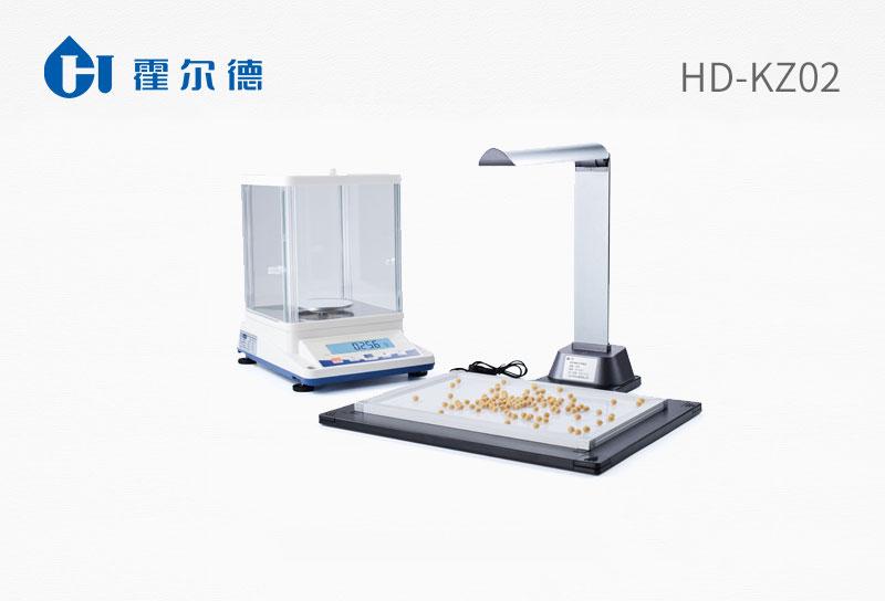 Intelligent test analysis system