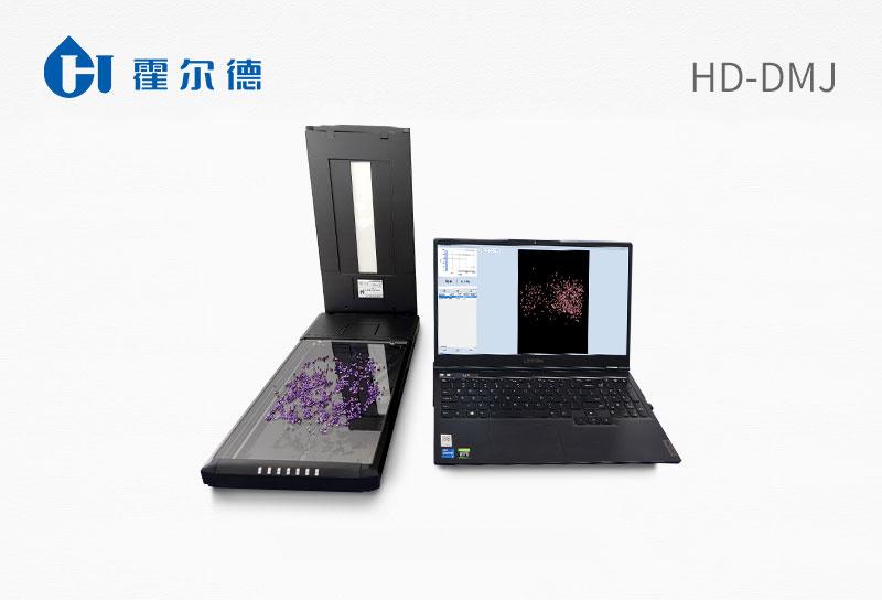 Rice processing precision tester