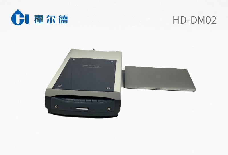 Rice appearance quality detector