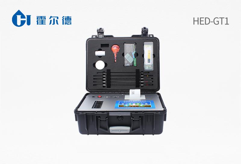 Highly intelligent soil nutrient tester