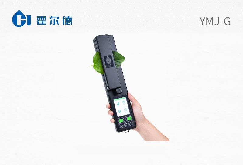 Handheld Leaf Area Meter