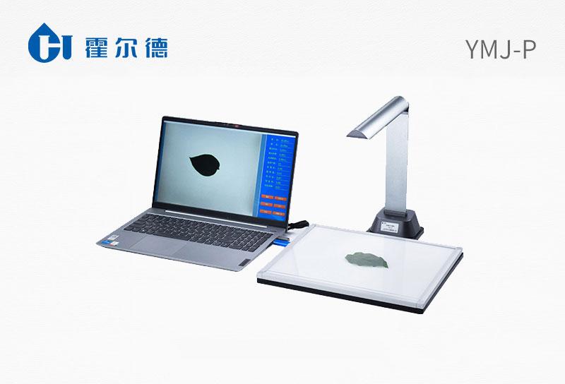 Leaf area measuring instrument