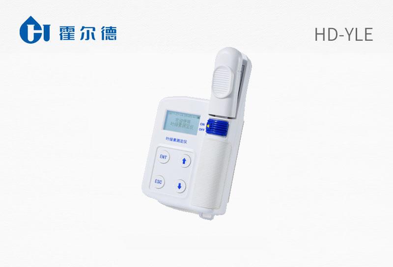 Plant Nutrition Tester