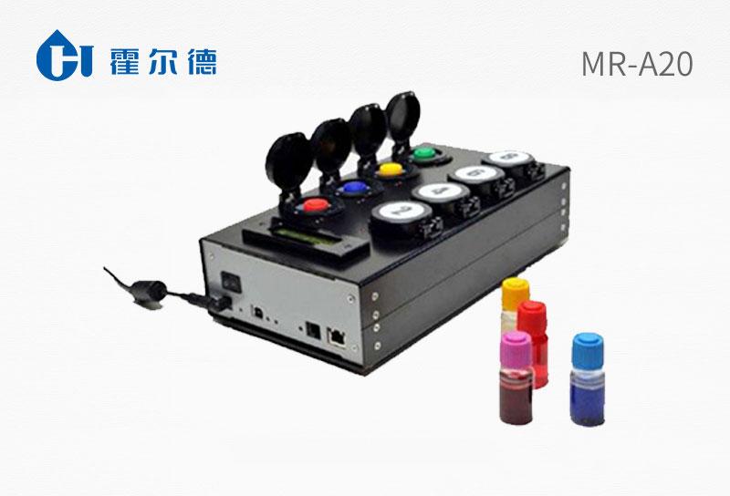 Microbiological rapid detection instrument