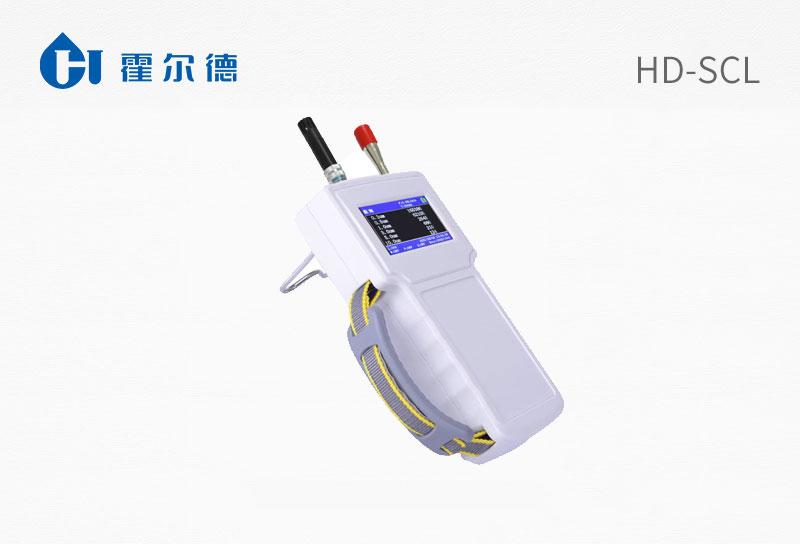 Handheld Particle Counter