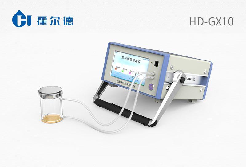 Fruit and vegetable respirometer