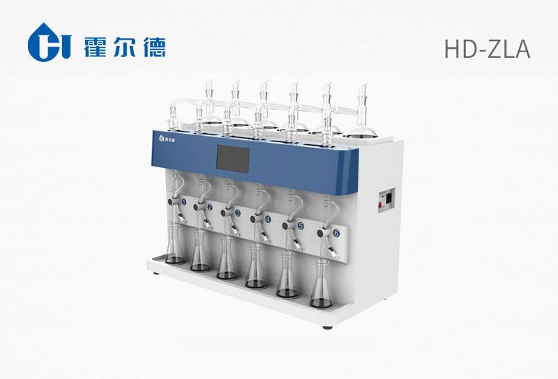 Fully automatic distillation apparatus
