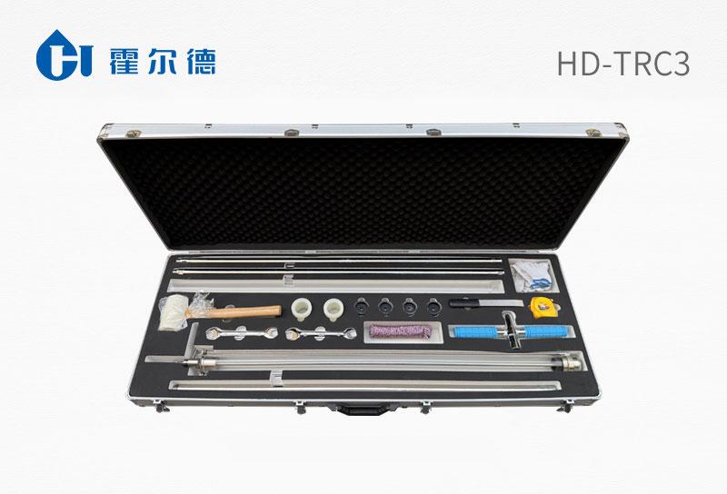 Piston type columnar mud sampler