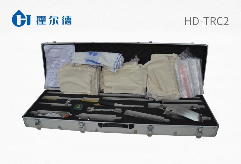 Soil Sampler Comprehensive Kit