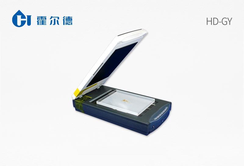 Plant Image Analyzer System