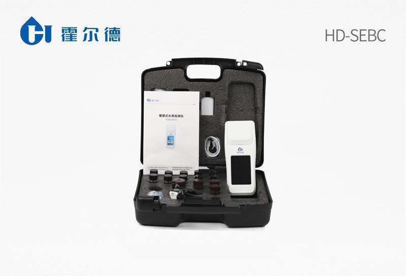 Beer colorimeter
