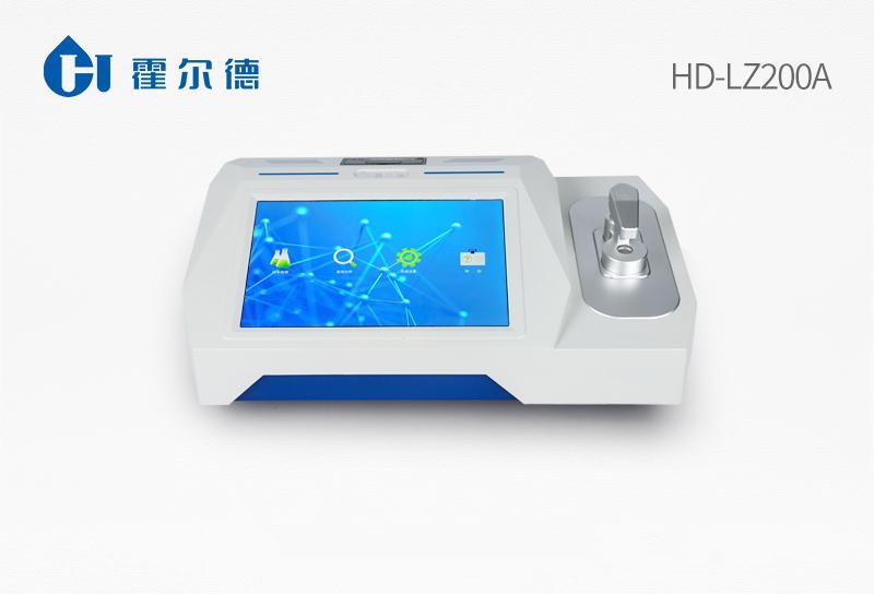 Heavy Metal Rapid Quantitative Detector