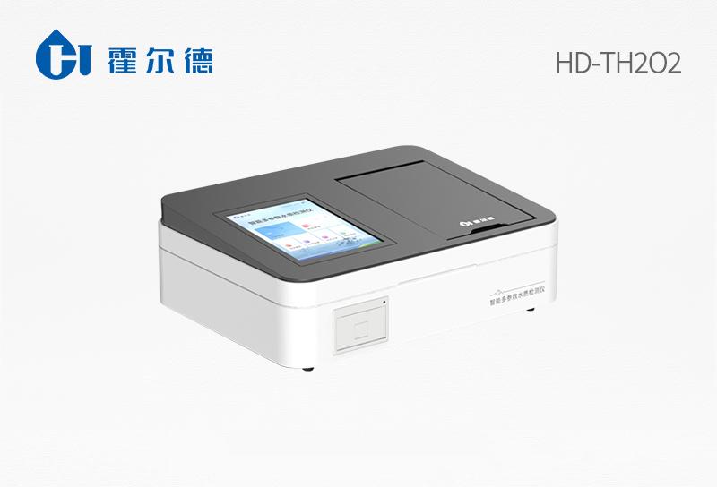 Hydrogen peroxide detector