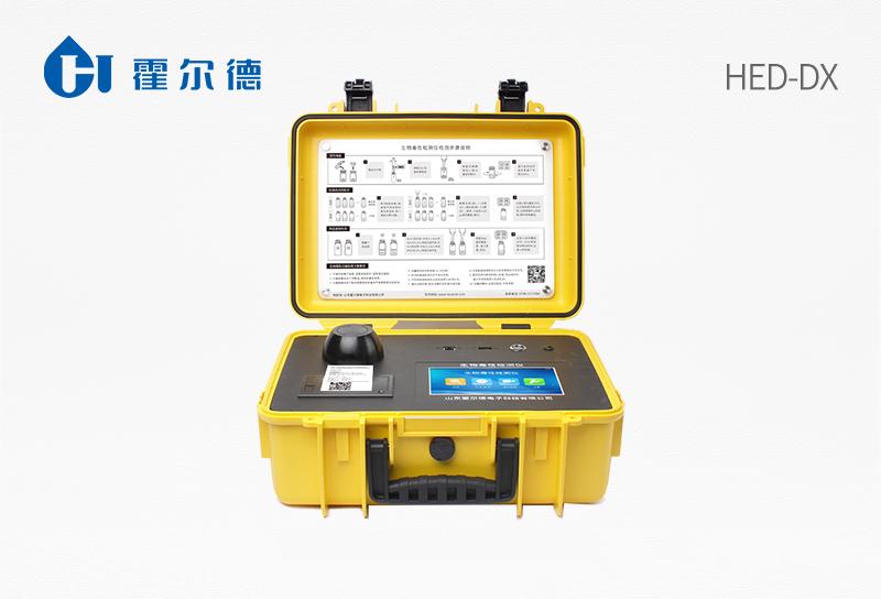 Portable water toxicity tester