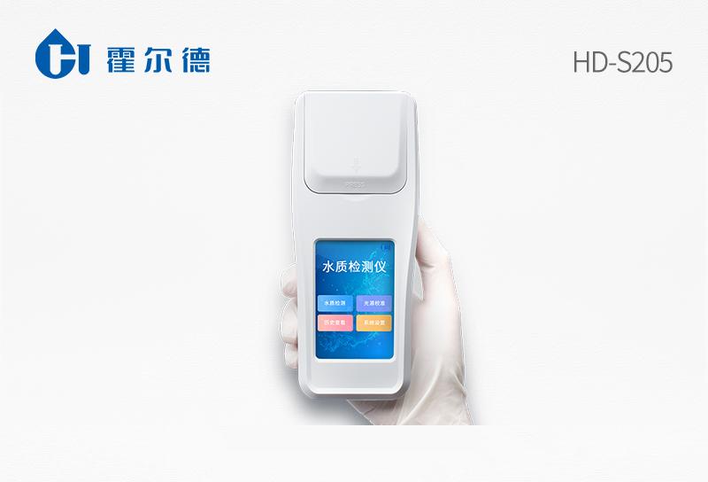 Phosphate tester