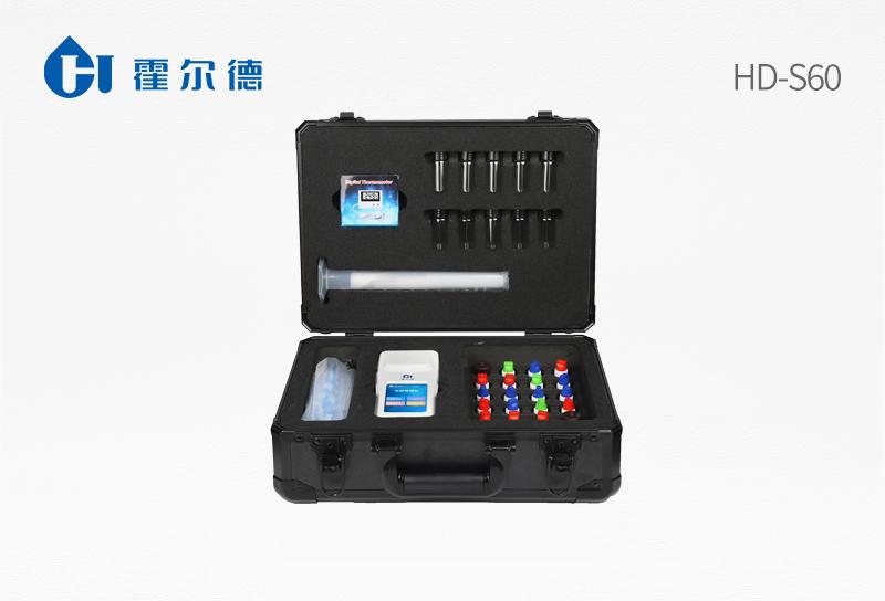 Multi-parameter water quality tester